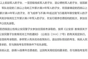 荣耀传奇！马竞官推晒格子领取队史最佳射手纪念球衣照